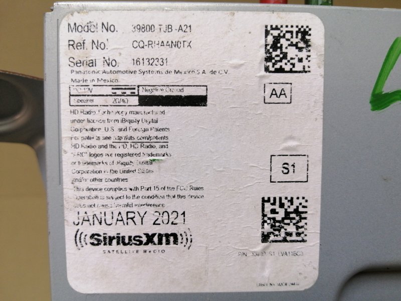 Усилитель антенны RDX 19- 2021 2.0 Усилитель антенны RDX 19- 2021 2.0