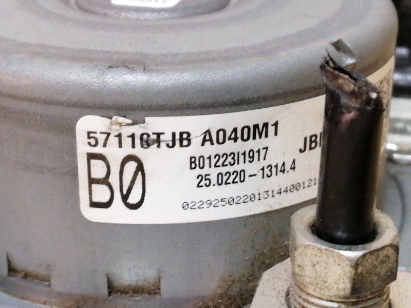 Блок ABS ACURA RDX 19- 2.0