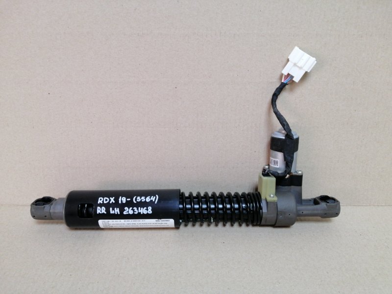 Запчасть привод открывания крышки багажника задний левый ACURA RDX 19- 2021 2.0 74961-TJB-A01 Б/У Привод открывания крышки багажника задний левый ACURA RDX 19- 2021 2.0 74961-TJB-A01 Б/У