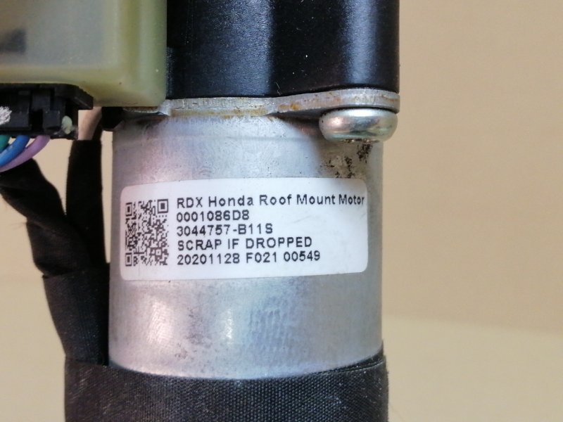 Привод открывания крышки багажника задний левый RDX 19- 2021 2.0 Привод открывания крышки багажника задний левый RDX 19- 2021 2.0