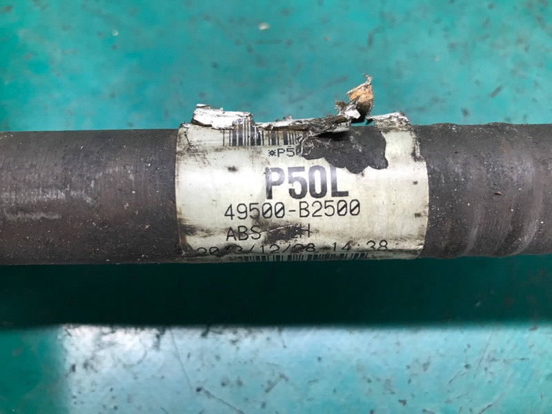 Привод передний левый SOUL PS 13-19 2013 PS 2.0 G4NC Привод передний левый SOUL PS 13-19 2013 PS 2.0 G4NC