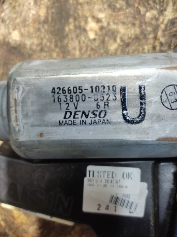 Моторчик привода сдвижной двери задний правый SIENNA 11-16 2014 Внедорожник 3.5