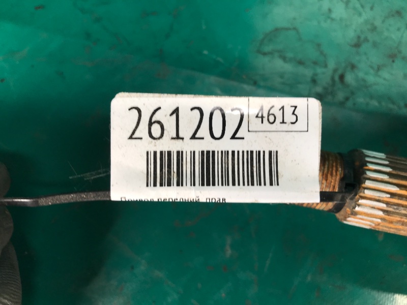 Привод передний правый SOUL PS 13-19 2013 PS 2.0 G4NC Привод передний правый SOUL PS 13-19 2013 PS 2.0 G4NC