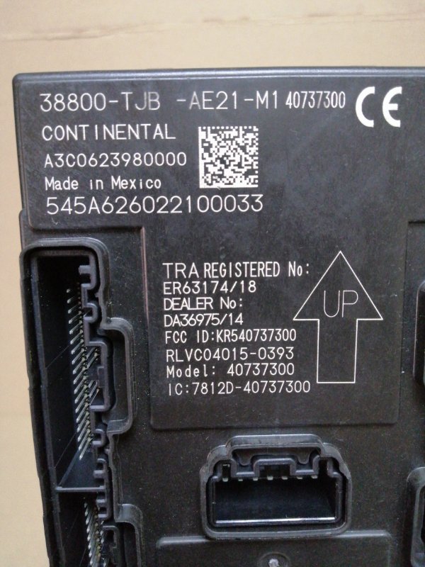 Блок комфорта RDX 19- 2021 2.0