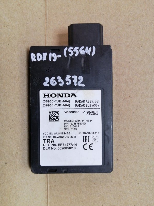 Датчик слепых зон задний правый ACURA RDX 19- 2021 2.0 36931-TJB-A04 Б/У