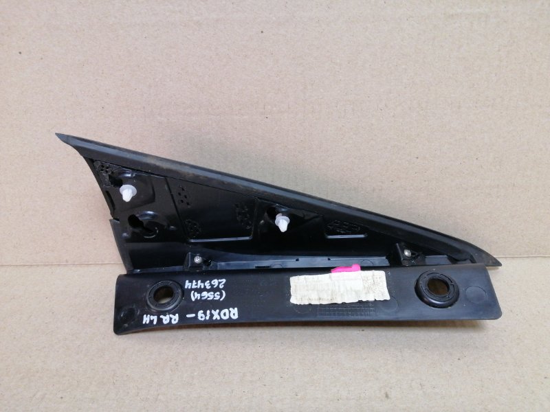 Накладка кузова задняя левая RDX 19- 2021 2.0