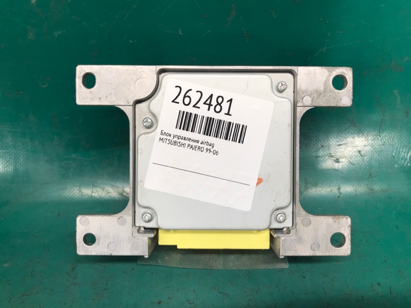 Блок управления AIRBAG PAJERO 99-06 Блок управления AIRBAG PAJERO 99-06