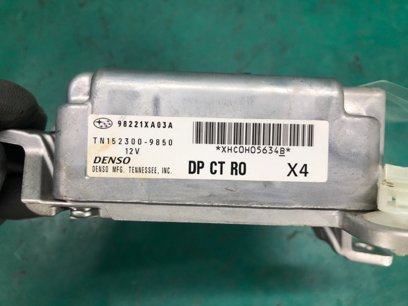 Блок управления AIRBAG TRIBECA B9 05-07 Блок управления AIRBAG TRIBECA B9 05-07