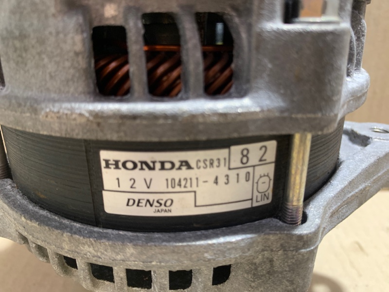 Генератор RDX 19- 2021 2.0