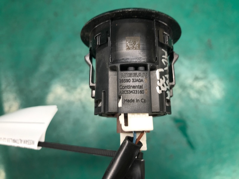 Кнопка старт-стоп NISSAN ALTIMA L33 12-18