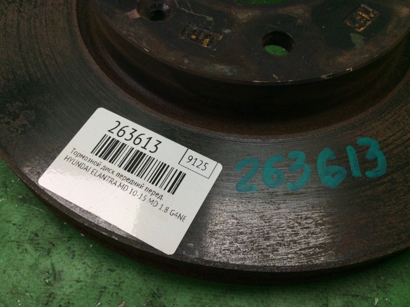 Тормозной диск передний передний ELANTRA MD 10-15 2015 MD 1.8 G4NB