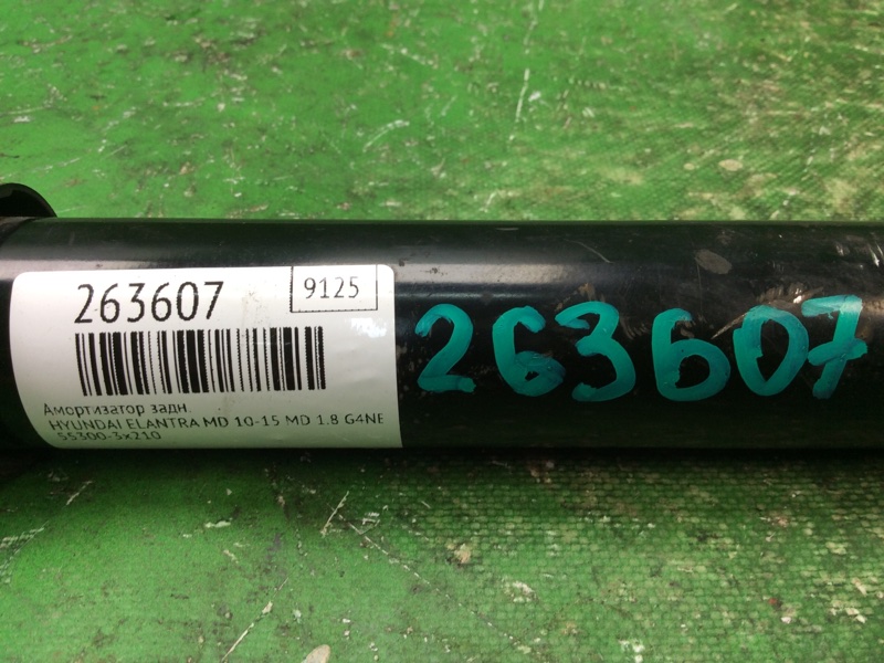 Амортизатор задний ELANTRA MD 10-15 2015 MD 1.8 G4NB