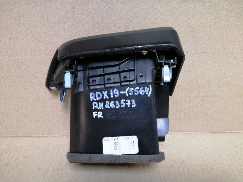 Дефлектор воздушный передний правый RDX 19- 2021 2.0