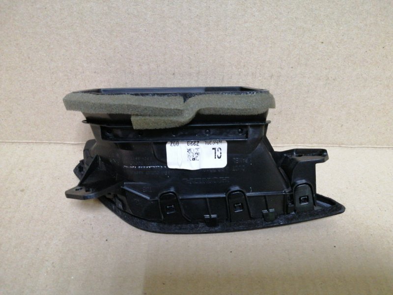 Дефлектор воздушный передний левый RDX 19- 2021 2.0 Дефлектор воздушный передний левый RDX 19- 2021 2.0