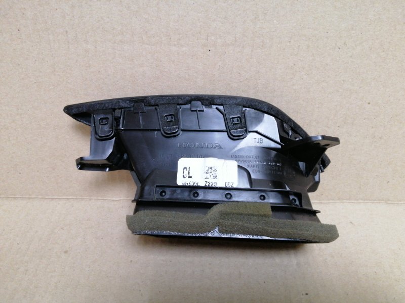 Дефлектор воздушный передний левый RDX 19- 2021 2.0 Дефлектор воздушный передний левый RDX 19- 2021 2.0