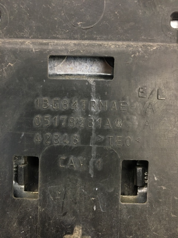 Решетка радиатора JOURNEY 08-20 2010 3.5 EGF