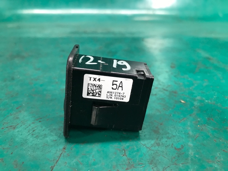 Датчик света RDX 12-19