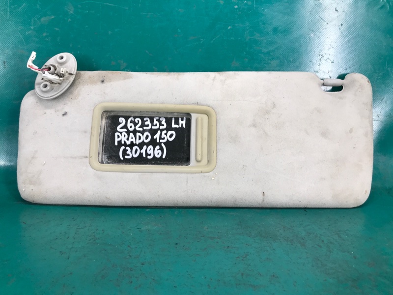 Козырек солнцезащитный левый TOYOTA LAND CRUISER PRADO 150 09-17 Внедорожник 3.0 1KDFTV