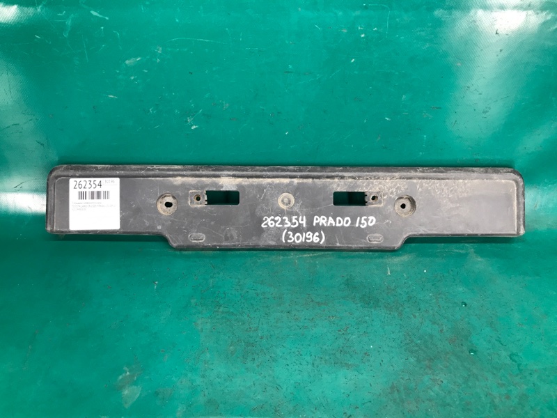 Площадка номерного знака TOYOTA LAND CRUISER PRADO 150 09-17 2010 Внедорожник 3.0 1KDFTV 52114-60100 Б/У