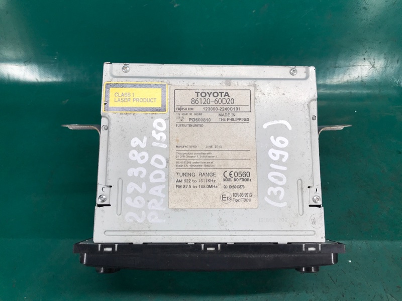 Магнитола LAND CRUISER PRADO 150 09-17 2010 Внедорожник 3.0 1KDFTV Магнитола LAND CRUISER PRADO 150 09-17 2010 Внедорожник 3.0 1KDFTV