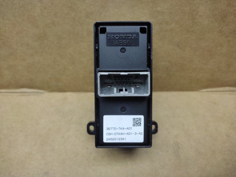 Кнопка стеклоподъемника задняя правая ILX 12-16 2013 Седан 1.5 HYBRID