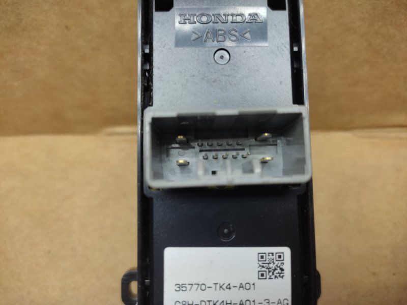 Кнопка стеклоподъемника ILX 12-16 2015 Седан 2.0