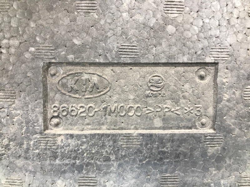 Наполнитель бампера задний FORTE/CERATO TD 08-13 2012 Седан G4KD 2.0L