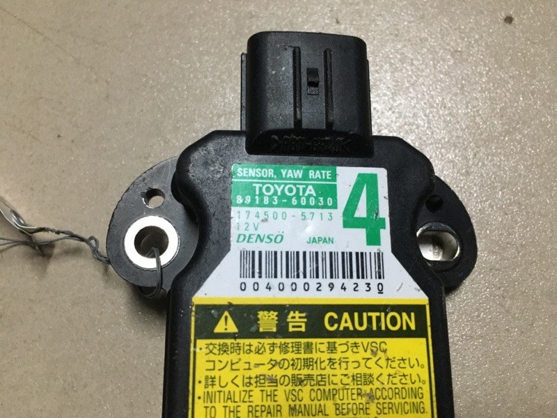 Датчик ESP LX570 07-15