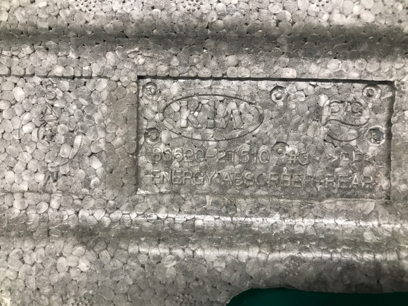 Наполнитель бампера задний OPTIMA TF 11-16 2015 Седан 2.4 G4KJ