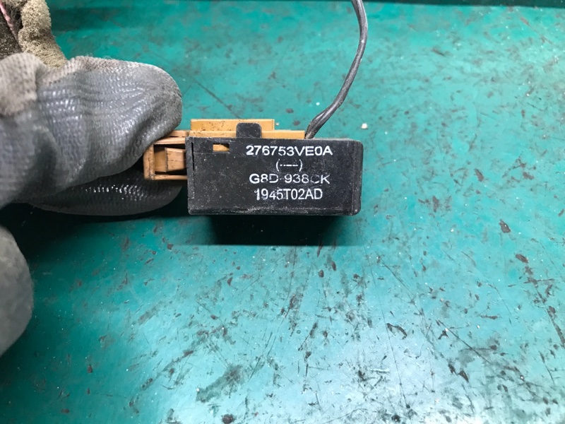 Испаритель кондиционера NV200 USA 13- 2017 M20X 2.0 MR20DE