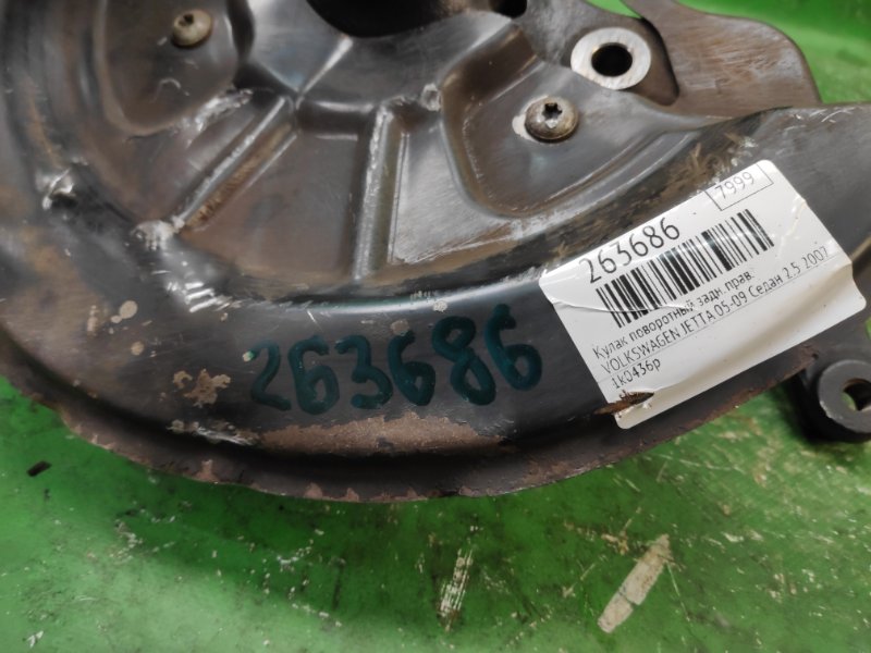 Цапфа задняя правая JETTA 05-10 2007 Седан 2.5