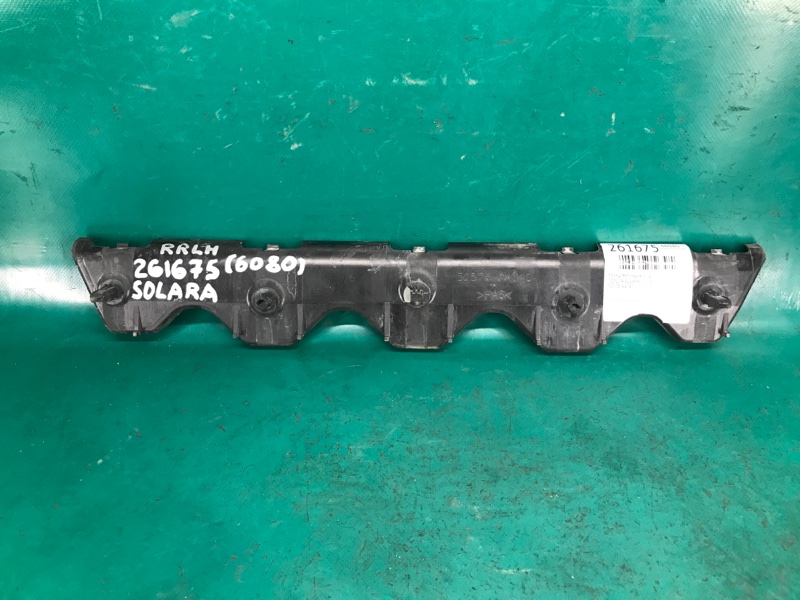 Кронштейн заднего бампера левый TOYOTA SOLARA 03-09 COUPE 2.4 2AZFE 52576-AA040 Б/У