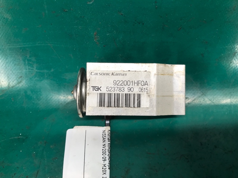 Клапан кондиционера NISSAN NV200 USA 13- 2017 M20X 2.0 MR20DE 92200-1HF0A Б/У