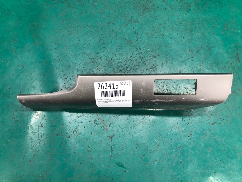 Накладка торпедо TOYOTA LAND CRUISER PRADO 150 09-17 2010 Внедорожник 3.0 1KDFTV 55435-60210 Б/У