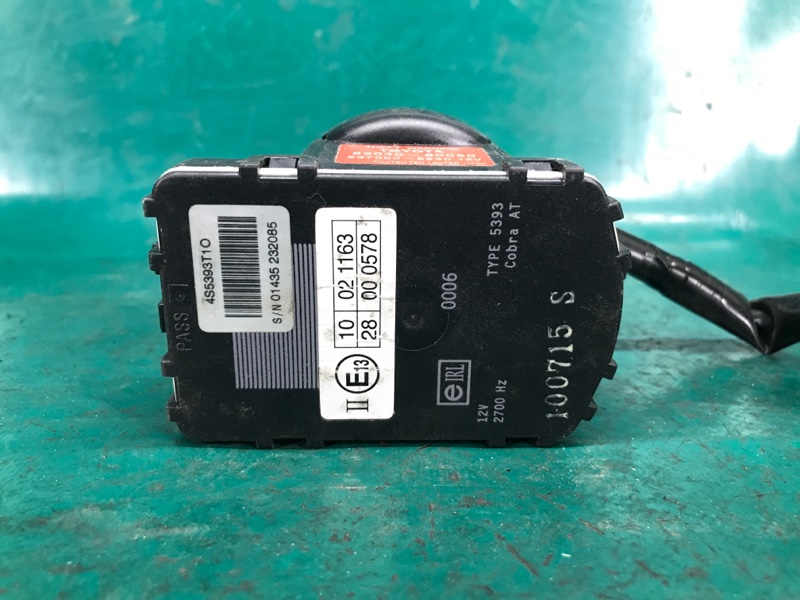 Сирена сигнализации TOYOTA LAND CRUISER PRADO 150 09-17 2010 Внедорожник 3.0 1KDFTV 89040-60050 Б/У