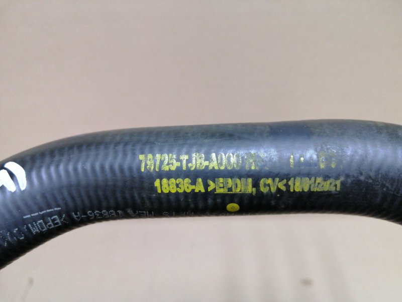 Патрубок радиатора печки RDX 19- 2021 2.0