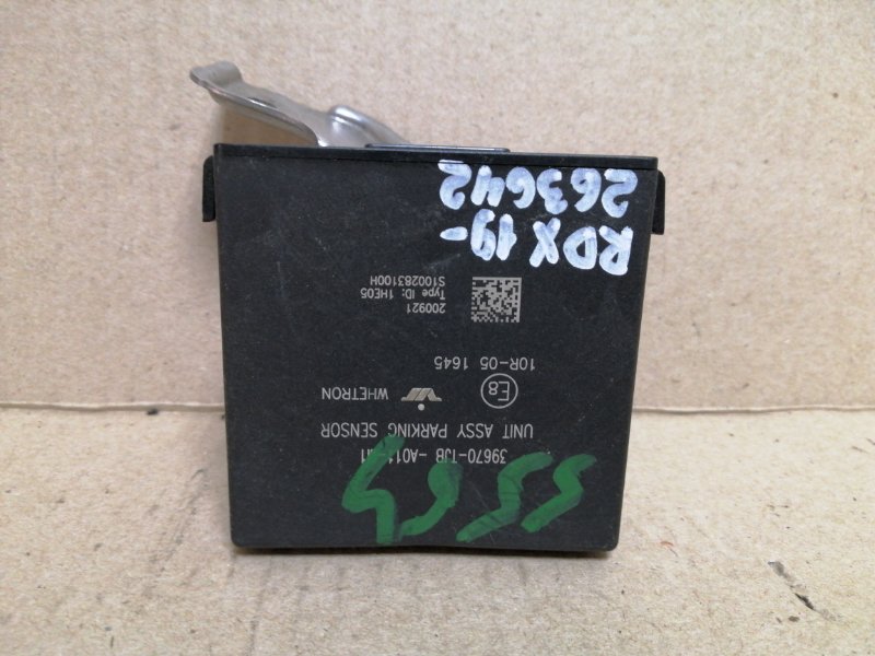 Блок управления парктроником ACURA RDX 19- 2021 2.0 39670-TJB-A01 Б/У