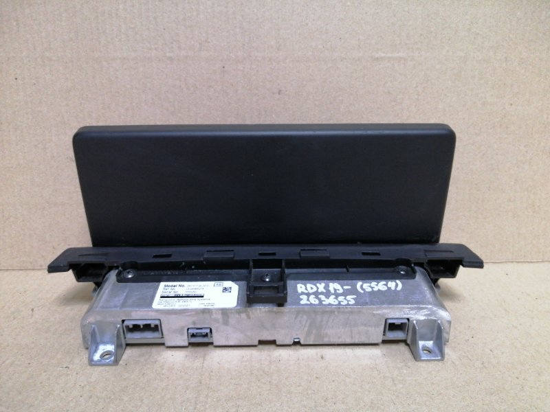 Монитор RDX 19- 2021 2.0 Монитор RDX 19- 2021 2.0