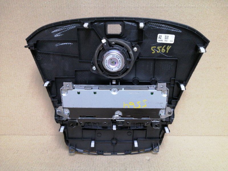 Монитор RDX 19- 2021 2.0 Монитор RDX 19- 2021 2.0