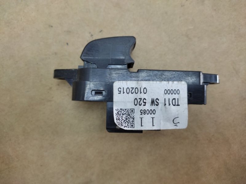 Кнопка стеклоподъемника CX-9 06-16 Кнопка стеклоподъемника CX-9 06-16