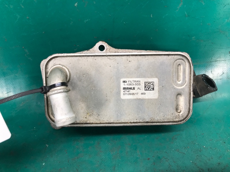 Запчасть теплообменник акпп INFINITI QX30 16-20 2018 Внедорожник 2.0 20PET 32110-HG00C Б/У Теплообменник АКПП INFINITI QX30 16-20 2018 Внедорожник 2.0 20PET 32110-HG00C Б/У