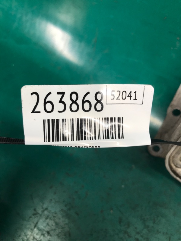 Теплообменник АКПП QX30 16-20 2018 Внедорожник 2.0 20PET Теплообменник АКПП QX30 16-20 2018 Внедорожник 2.0 20PET