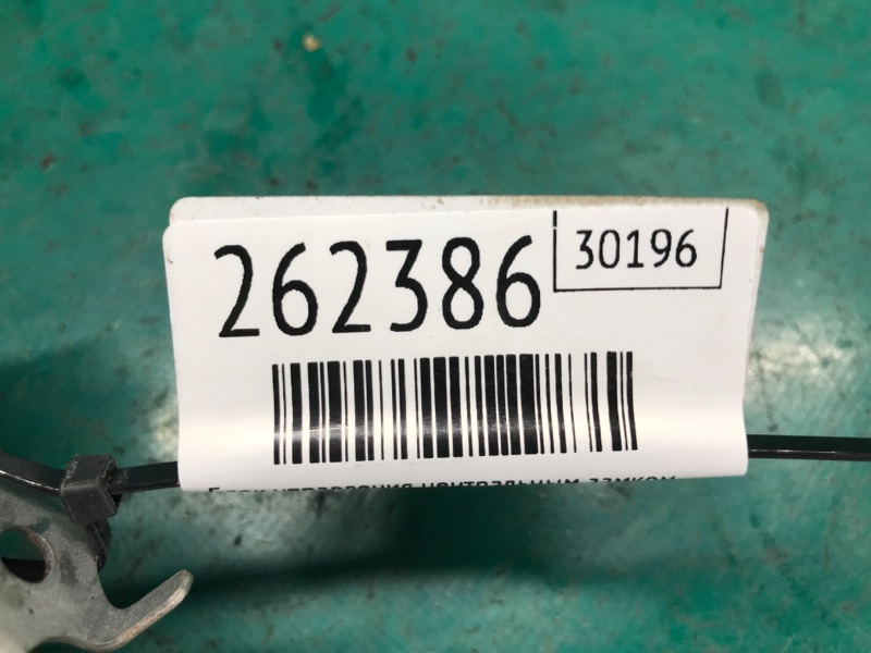 Блок управления центральным замком LAND CRUISER PRADO 150 09-17 2010 Внедорожник 3.0 1KDFTV