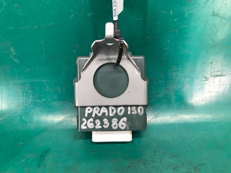 Блок управления центральным замком TOYOTA LAND CRUISER PRADO 150 09-17 Внедорожник 3.0 1KDFTV