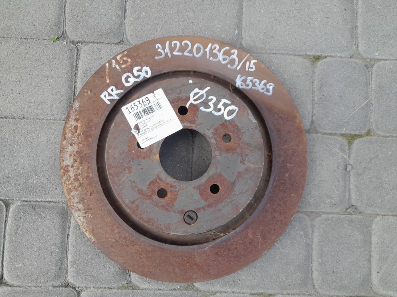 Запчасть тормозной диск задний INFINITI Q50 15-20 43206-1CA0A Б/У Тормозной диск задний INFINITI Q50 15-20 43206-1CA0A Б/У