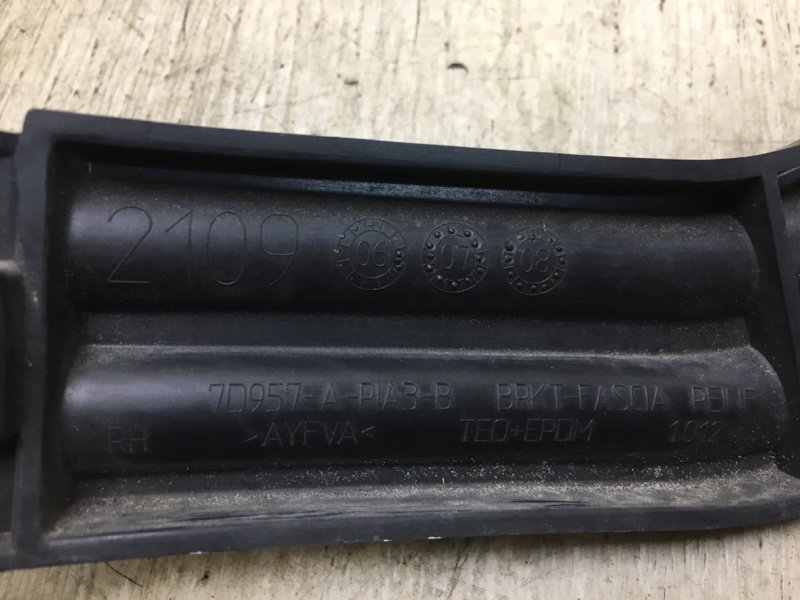 Кронштейн переднего бампера передний правый EDGE 06-14 2010 T35PDED