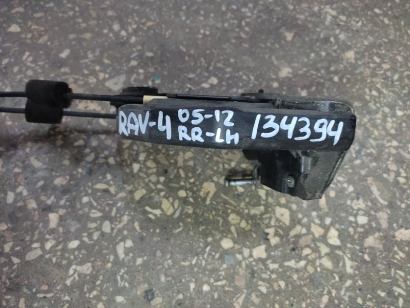 Замок двери задний левый RAV4 05-12 Замок двери задний левый RAV4 05-12