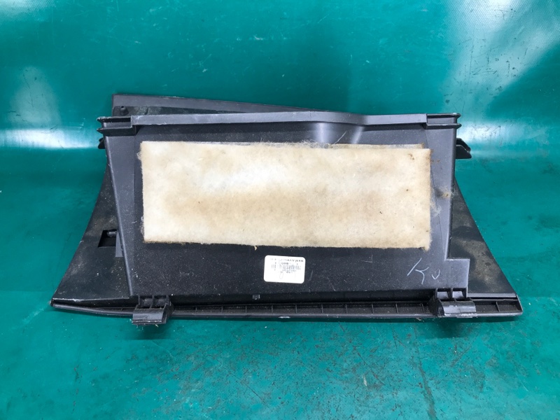 Бардачок ASX / OUTLANDER SPORT 10-21 2015 Внедорожник 2.0 4B11