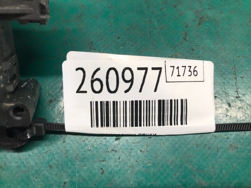 Моторчик заслонки печки LEXUS ES350 06-12 XV40 3.5 2GR-FE