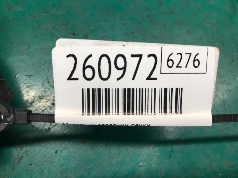 Моторчик заслонки печки PATHFINDER R52 12-21 2020 R52 3.5